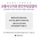 덕계한의원 이미지