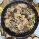 대가복궁 이미지