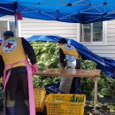 효성의집 이미지