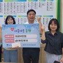 원이비인후과의원 이미지