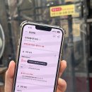 소문난숯불구이 이미지