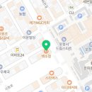 수야(SUYA)뷰티