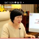 미라클2 이미지