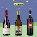와인202 이미지