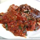 진도가든 이미지