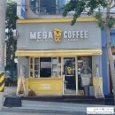 메가엠지씨커피 군산지곡점 | 군산 메가MGC커피 군산지곡점 디저트맛집