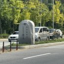 롯데리아 하나로부산점 이미지