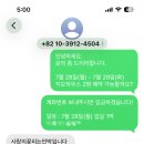 사랑이 꽃피는 민박 이미지