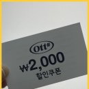 옷샵수완 이미지