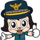 중앙유도관 이미지