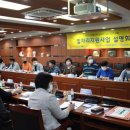 의료법인 태종의료재단 이미지