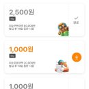 진주각 이미지