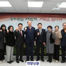 태백문화원 이미지