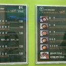 리틀꼬마김밥안양