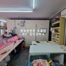 구뜨공인중개사사무소 이미지