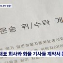 마이트앤메인 이미지