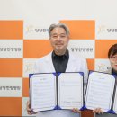 당당한방병원 이미지