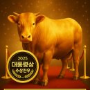 성원종축 네이버블로그