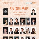 서귀포종합문예회관 이미지