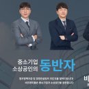 피플당구장 이미지