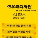 대소국민체육센터 이미지