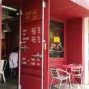 비스트로에스(Bistro S) 이미지