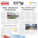 서해광고 - 부천시 원미구 | 서해광고