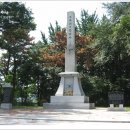 호암공원생태전시관 이미지