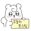 이량공방카페 네이버블로그