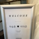 비니비치 | 대구 웨딩스튜디오,대구 웨딩촬영 후기 스튜디오 “비니비치 스튜디오” ❤️