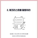 정철학원 이미지