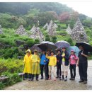 문수산 산행 공지 7월26일 이미지