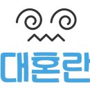 천사 애견 이미지