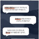 법인다정 - 평택시 원죽백길 35-1 | 법인다정