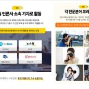 한국이러닝캠퍼스 이미지