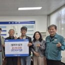 신광면행정복지센터 이미지