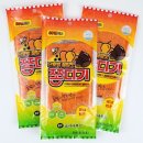 추억창고 손때 이미지