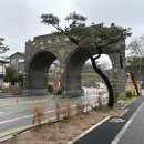 공산성 회전교차로 옆 이미지