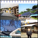 써니1태양광발전소 이미지