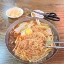 코끼리밀면