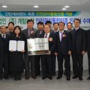 농업회사법인주식회사계림농장 이미지