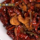 좋아중식당