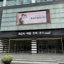 대남2 | [W7. 스튜디오 한복] 계약후기_종로한복_명가대남예사랑한복 종로본점 (녹의홍상♡)