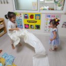 꿈꾸는 종이놀이터 이미지