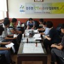 인주면사무소 이미지