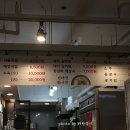 이대겸국밥 이미지