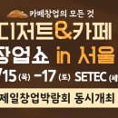 브리즈빈 로스터리 네이버블로그