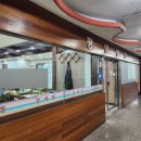 석전동293 이미지