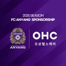 (주)채널헬스케어 이미지