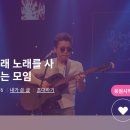 하트 720 ♡ 랭킹 164등으로 마무리 ♡ 이미지